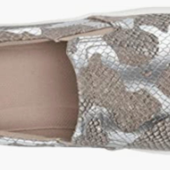 NEW Naturalizer Womens Marianne Sneaker COOL Pattern Nude Snake Sz 7